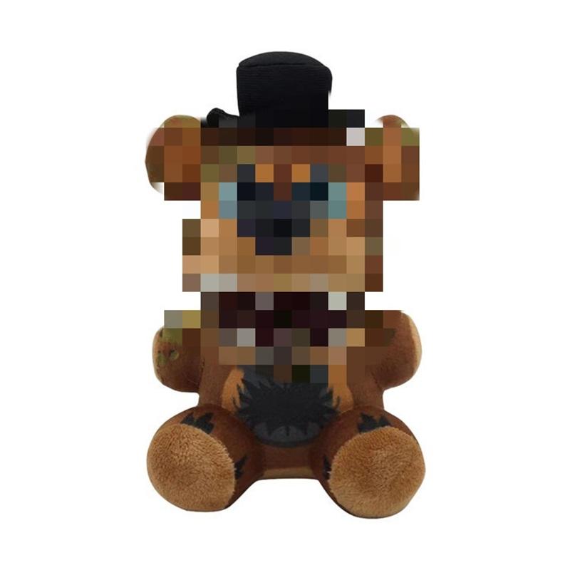 Plush Toy Sundrop Fnaf Security Vulnerability Final Boss Moon Sun Doll