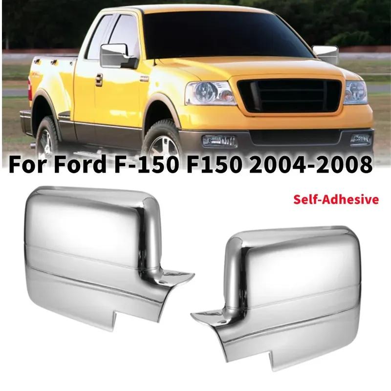 Для Ford F-150 F150 2004-2008 ABS Хромированная Накладка на Зеркало Заднего Вида и Боковые Зеркала Крышка Зеркала Внешняя Отделка Корпуса Двери Клейкая Наклейка