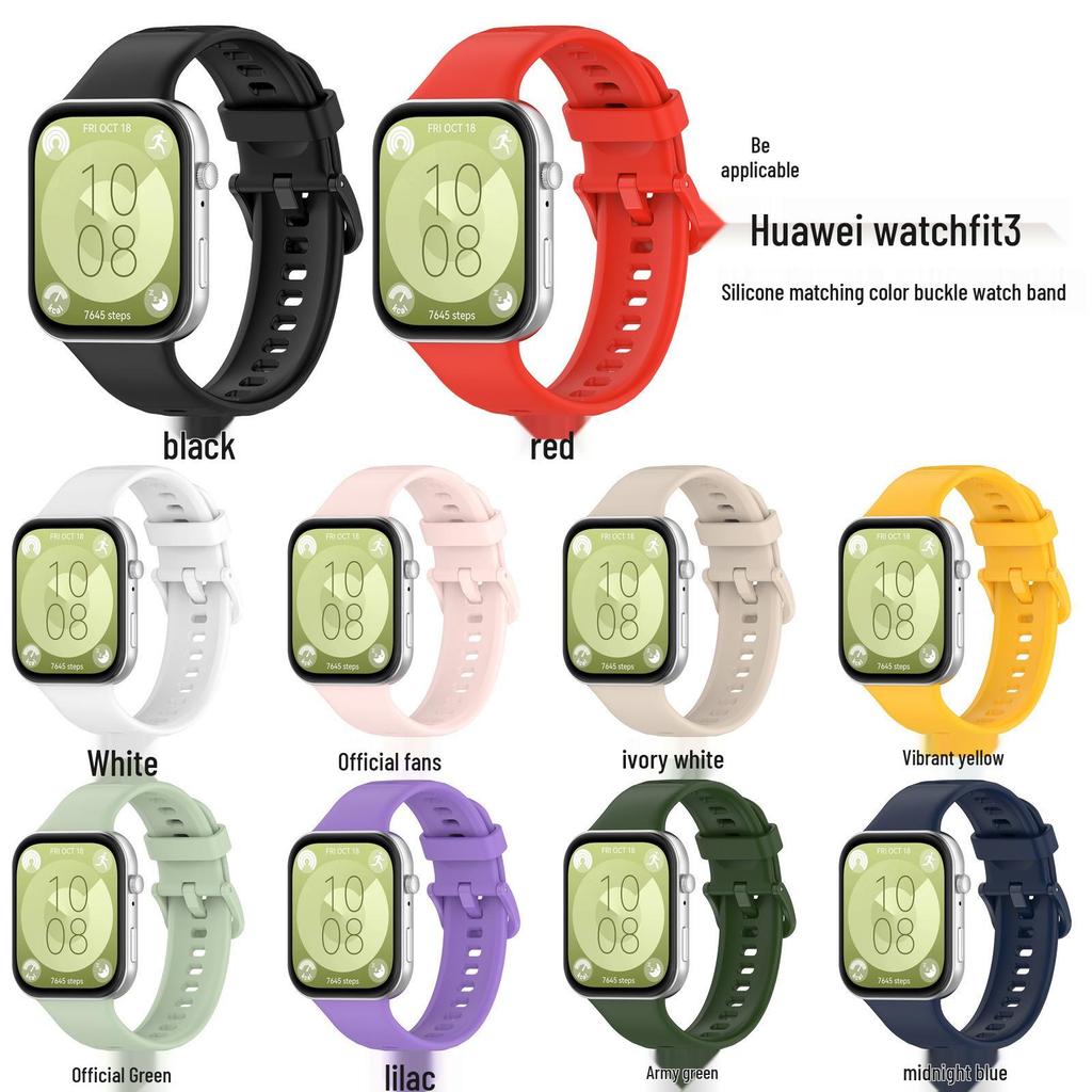 Silicone Band with Matching Buckle for Huawei Fit3 Watch