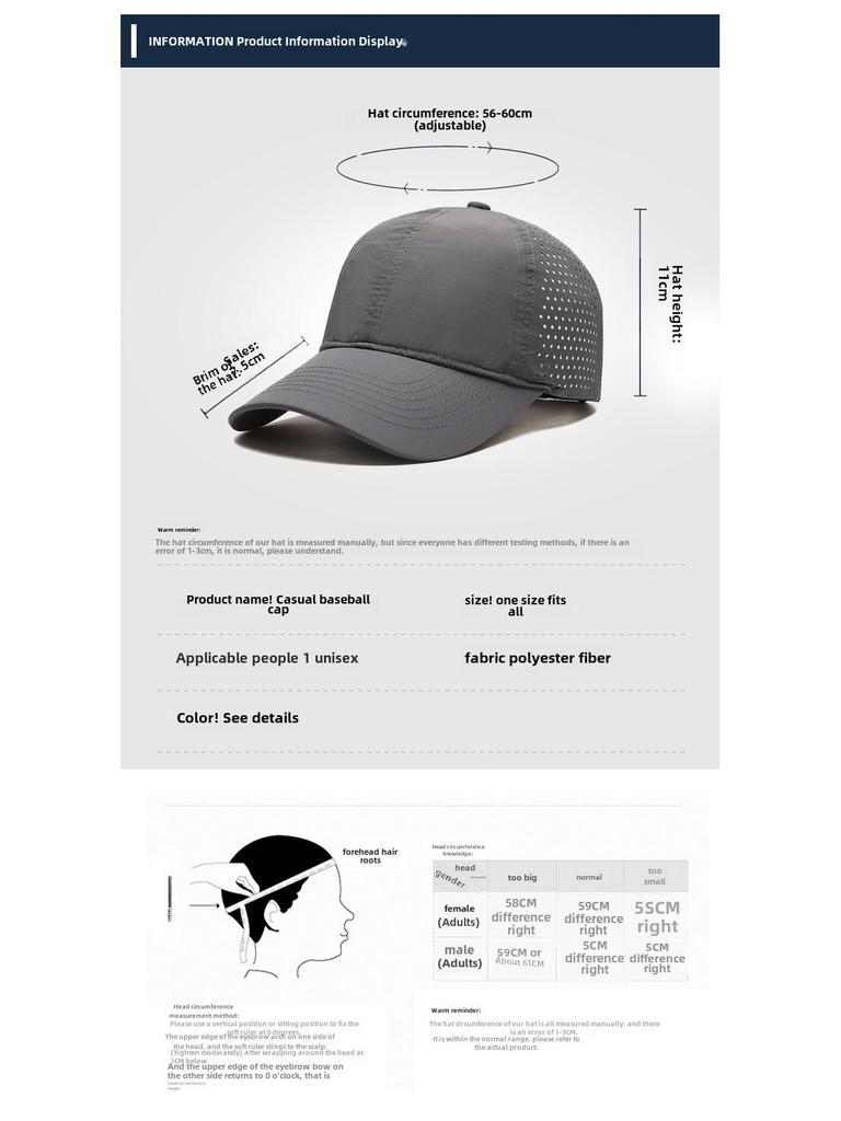 Мужская летняя дышащая сетчатая бейсболка Duckbill с быстросохнущим солнцезащитным козырьком