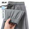 GLM Men's Ice Silk Casual Quick-Dry Pants