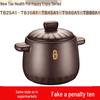 Supor TB60A1 6.0L Ceramic Pot