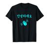 AnnyeongHaseyo Hello Written In Korean Hangul Korea Hi T-shirt