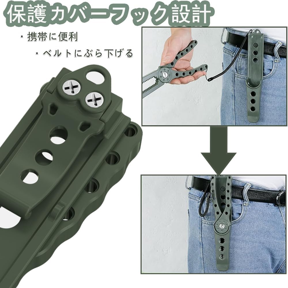 SensaBliss Fish Grip Fish Catcher Crocodile Grip Fish Catch Hook Removal Pliers Lightweight Fish Grip Fishing Tools Green with Rope