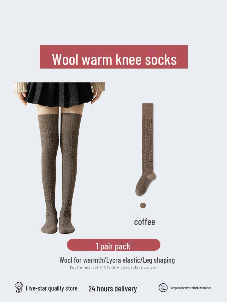 Женские носки в японском стиле из шерсти и кашемира до колена — толстые, теплые осенне-зимние коричневые носки