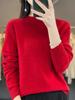 Women's Cozy Round Neck Knitted Wool Sweater