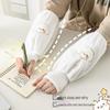 Limited Edition ¥5 Off: Cute Bibi Bear Sleeves for Women - Autumn/Winter Protective Sleeves 2025