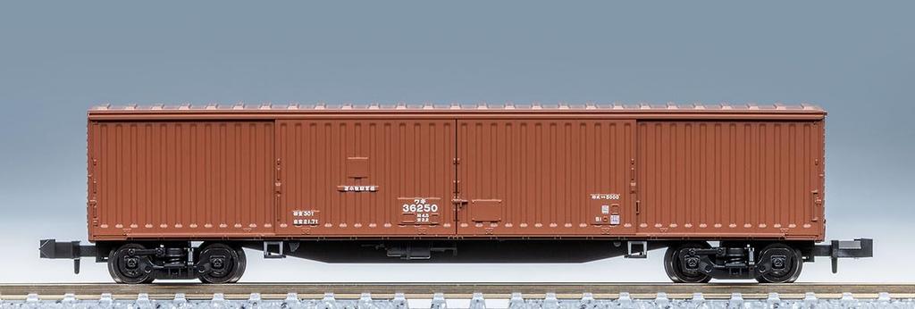 TOMYTEC TOMIX Модель железной дороги в масштабе N Набор грузовых вагонов серии JR Waki 5000 97609 (Модель железной дороги)