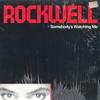 LP Пластинка ROCKWELL - Кто-то следит за мной - michael Jac 6052ML MOTOWN 1984 США Соул/Фанк Б/у