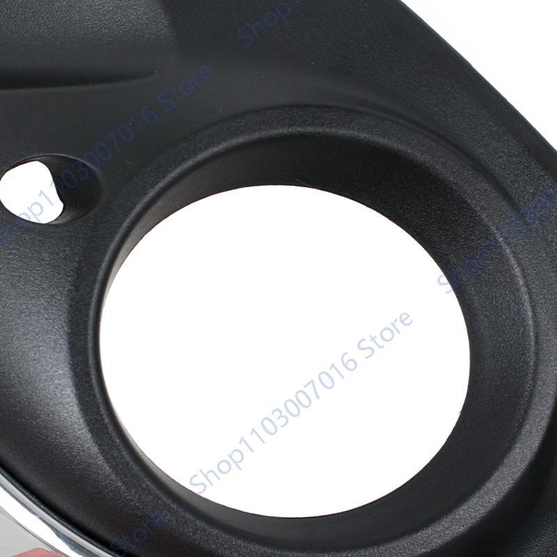 Накладка на противотуманную фару для Vauxhall Opel Corsa D 2011-2014 Передний бампер Противотуманная фара Рамка решетки Автоаксессуары 13286025 13344799