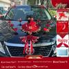 Artificial Flower Decoration Set for Wedding Cars