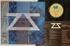 LP Record ZEROSPECTRE  Doldrums ELR28005 EDGE 1986 Japan Obi Japanese PopRock Used