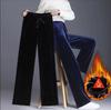 Women's Golden Velvet Wide Leg Autumn High Waisted Loose Casual Trousers In Blue Straight Women's Plush Trousers