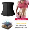 Женский латексный тренажер для талии, корсет для сауны, спортивный пояс для похудения, формирователь тела, моделирующие ремни для сжигания жира, пояс для сжигания жира