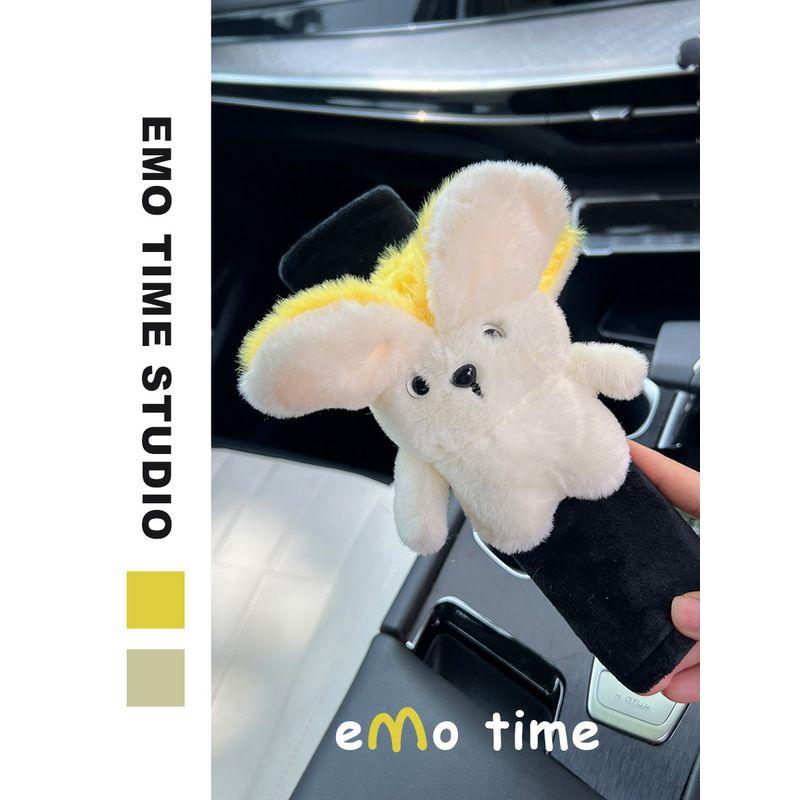 Emo Original Banana-Shaped Dog Car Seatbelt Shoulder Pad Personalized Creative Car Accessory Anti-Wear Universal Model