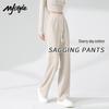 MJ STYLE Women's High-Waisted Wide-Leg Pants