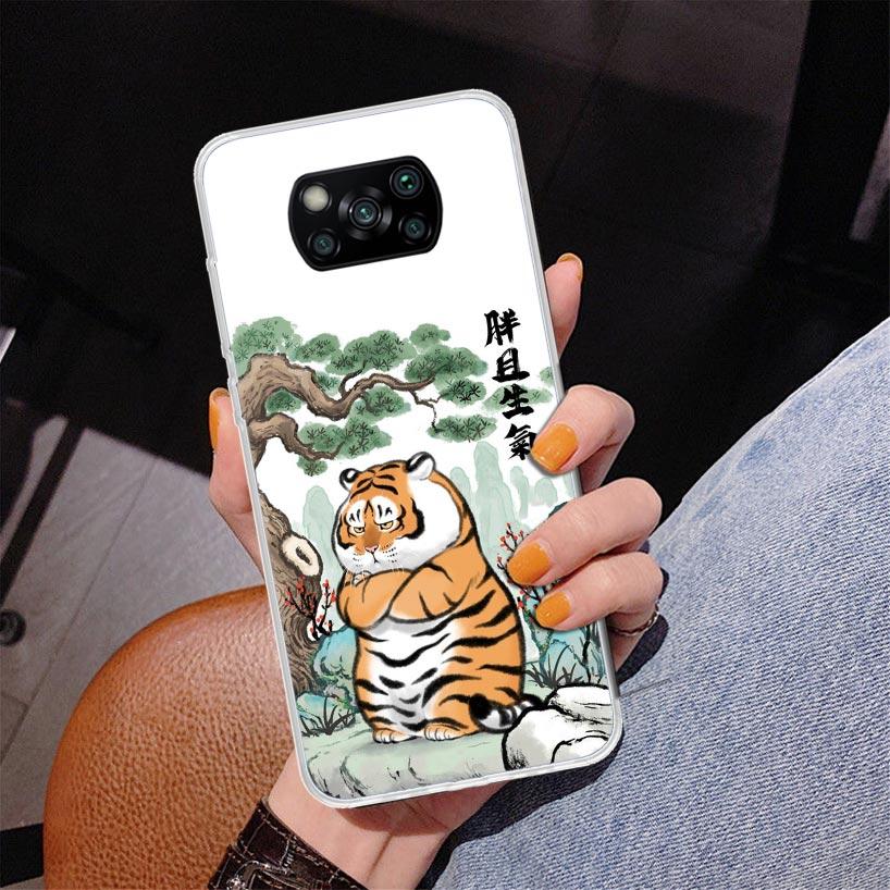 Cartoon Fat Tiger Phnoe Case for Xiaomi Poco X5 X6 X7 Pro X4 Gt F7 Ultra M8 M7 Redmi 15C 15 13C 13 12C 12 Unique Cover Coque Poc