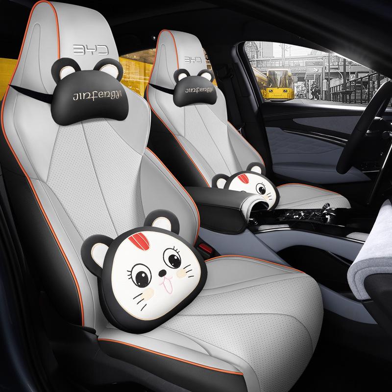 BYD Dolphin All-Season Universal Leather Car Seat Cover Set