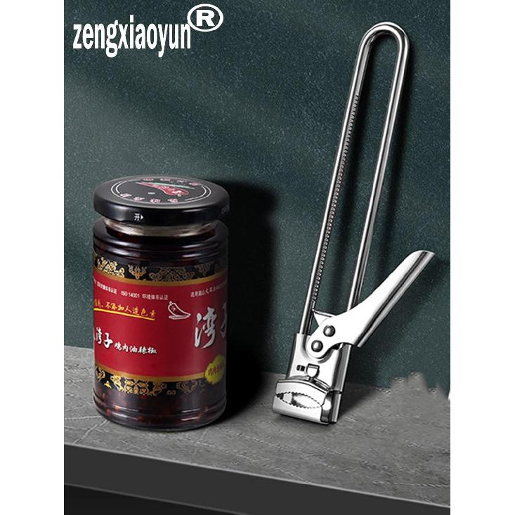 Zengxiaoyun® Мастер-открывалка для банок и бутылок, Регулируемая многофункциональная нержавеющая сталь, Открывалка для консервов, Захват для крышек банок, Ручная, Кухонные принадлежности