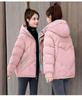 Winter Women's Short Padded Jacket Ladies Fashion Bread Coat Slim Padded Jacket