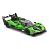 Bburago Lamborghini SC63 LMDh Зеленый Гоночный Спортивный Автомобиль Модель-Копия Машинки Готовая Продукция 1/43 / 18-38315