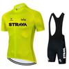 Short Sleeve Cycling Suit Men's Skinny Bicycle Downhill Suit Outdoor Quick-Drying Breathable Mountain Bike 2026 Summer Breathable Cycling Suit Set
