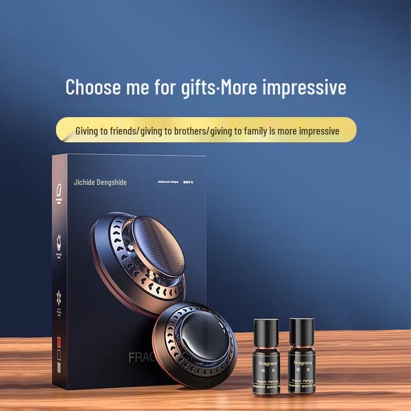 Вращающийся автомобильный освежитель воздуха Yidian Solar