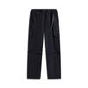 Li Ning Sports Lifestyle Series Solid Color Mid Waist Breathable Versatile Straight Leg Casual Pants Men Bottoms Deep-Blue AKXV151-1