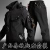 Камуфляжный костюм мужской Рабочая одежда Рабочие clothes Средства индивидуальной защиты Износостойкий Дышащий Альпинизм Штурмовой Открытый