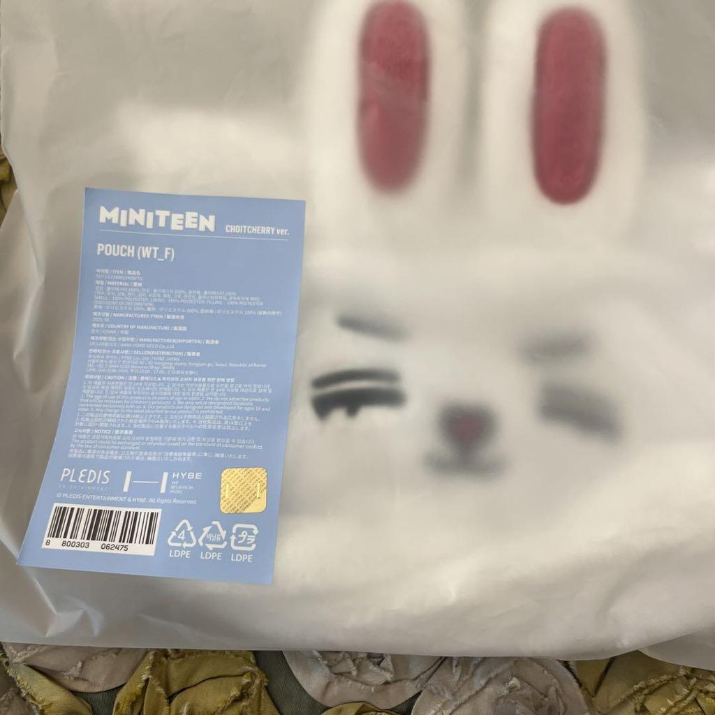 [Б/У] MINITEEN Раскладной чехол Seventeen S.X.P.