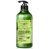 SIVIA Olive Anti-Dandruff & Nourishing Shampoo