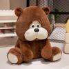The Same Dazed Bear Plush Toy Cute Dazed Bear Doll Bag For Girlfriends And Friends Holiday Gifts