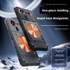 Чехол для ZTE Nubia Z80 Ultra, легкий силиконовый, с медным теплоотводом, освежающий хват, чехол для игрового телефона