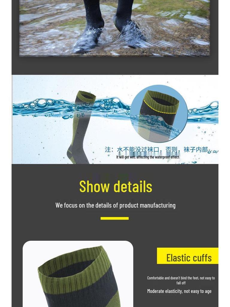 Custom Waterproof Over-the-Knee Sports Socks for Outdoor and Adventure Activities