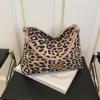 Осень-зима Новые женские сумки большой вместимости Модные сумки с леопардовым принтом Премиум-текстура Универсальные сумки для поездок на работу на плечо подмышки