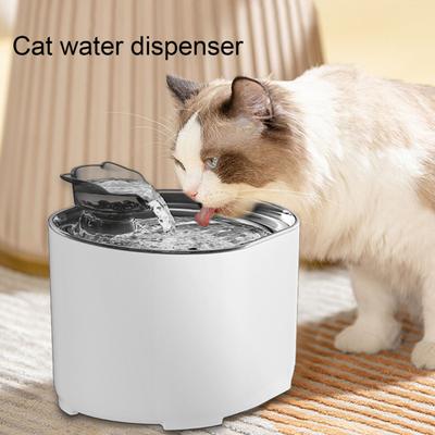 Фонтан для воды для кошек, ультра тихий, большой емкости, без BPA, для питья воды, аэробный цикл, фильтрация, 2,2 л, диспенсер для питьевой воды для кошек, товары для домашних животных