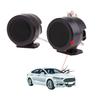 2Pcs 500W Universal Stand Dome Audio Loud Speaker Amplifier Auto Car Tweeter