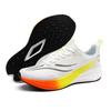 New Carbon Board Running Shoes Men's Spring and Autumn Youth Ultra-light Professional Racing Student Sports Shoes Lightweight and Breathable