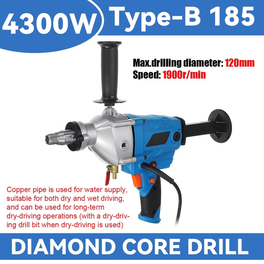 220V 4300W 120mm Electric Diamond Core Drill Dry Wet Water Drill with Handle Handheld Concrete Core Drilling Machine