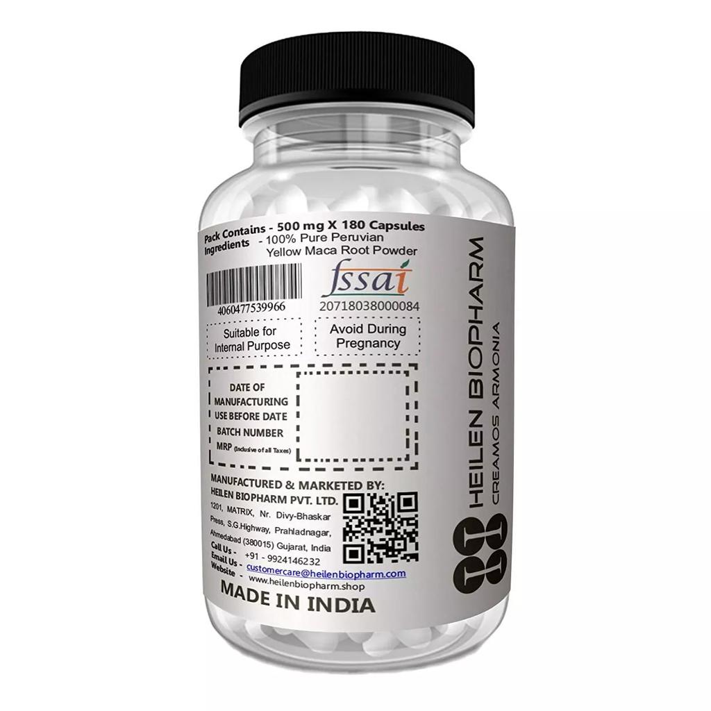 Корень желтой Маки (180 кап, 500 мг), Organic Peruvian Yellow Maca Root Caps, Heilen Biopharm