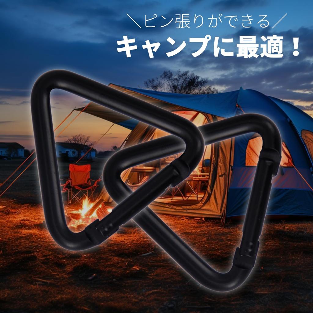 shymie Carabiner Small Triangular Carabiner Tarp Tent Camping Outdoor Equipment Hook Aluminum Metal Tight Climbing Hiking Set of 20