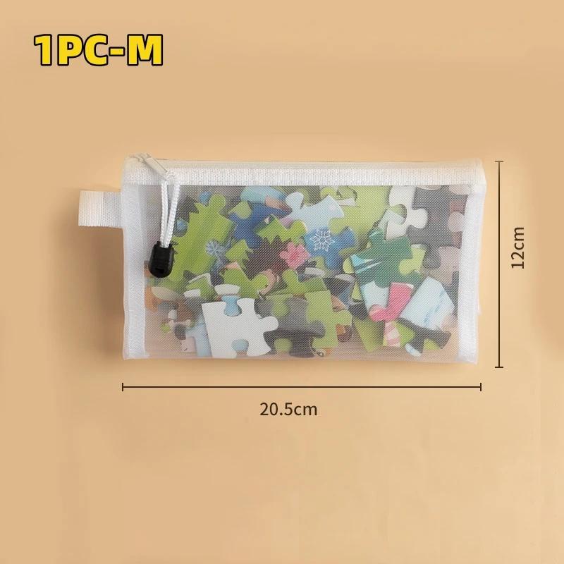 Сетчатая сумка для файлов на молнии, водонепроницаемая влагостойкая папка на молнии, сумка для хранения игрушек, сумка для хранения инструментов, косметическая сумка-органайзер