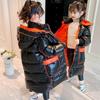 Winter Girls Down Jacket Long Style Keep Warm Fashion Princess Coat Hooded Zipper Girls Outerwear Kids Clothes