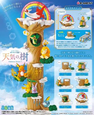 Лес 7 Дерево Погоды Набор из 6 коробок Re-Ment Pokémon Collect! Куча! Покемон (6 типов)