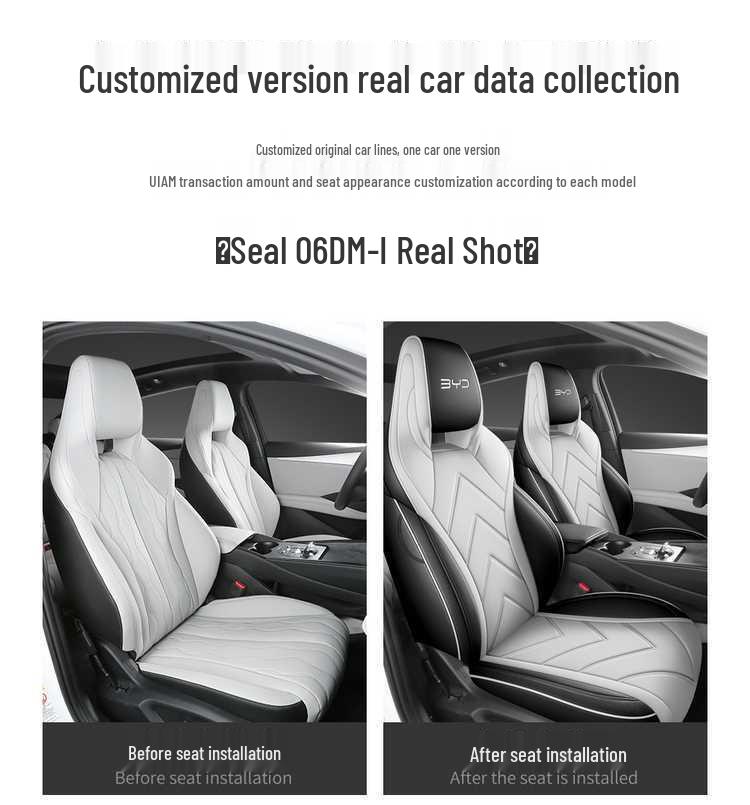 Всесезонный универсальный кожаный чехол на сиденье BYD Seal 06DM-i, Полное покрытие, Дышащая подушка