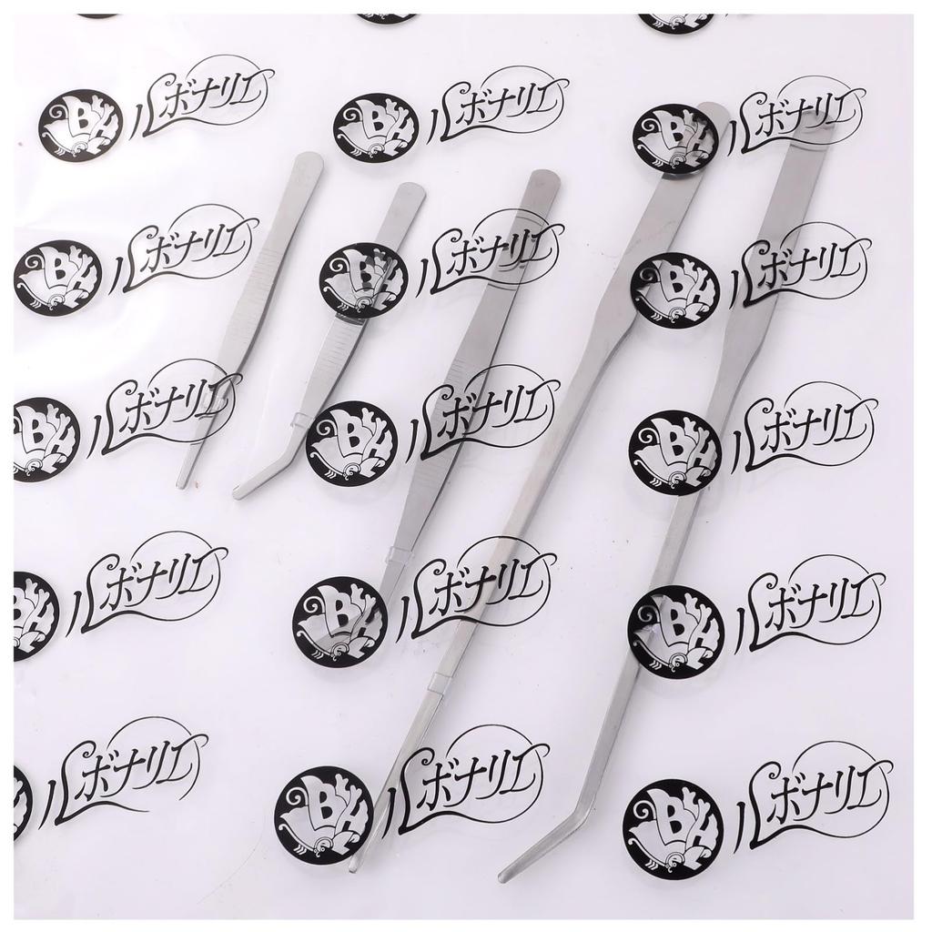 Rubonarie Long Stainless Steel Tweezers with Curved Tips for Gardening, Succulents, Houseplants, Terrariums, 5 Pieces (Silver)