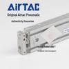 Двухштоковый двухстороннего действия цилиндр AirTAC CXSM TR6X40S/TR6X50S