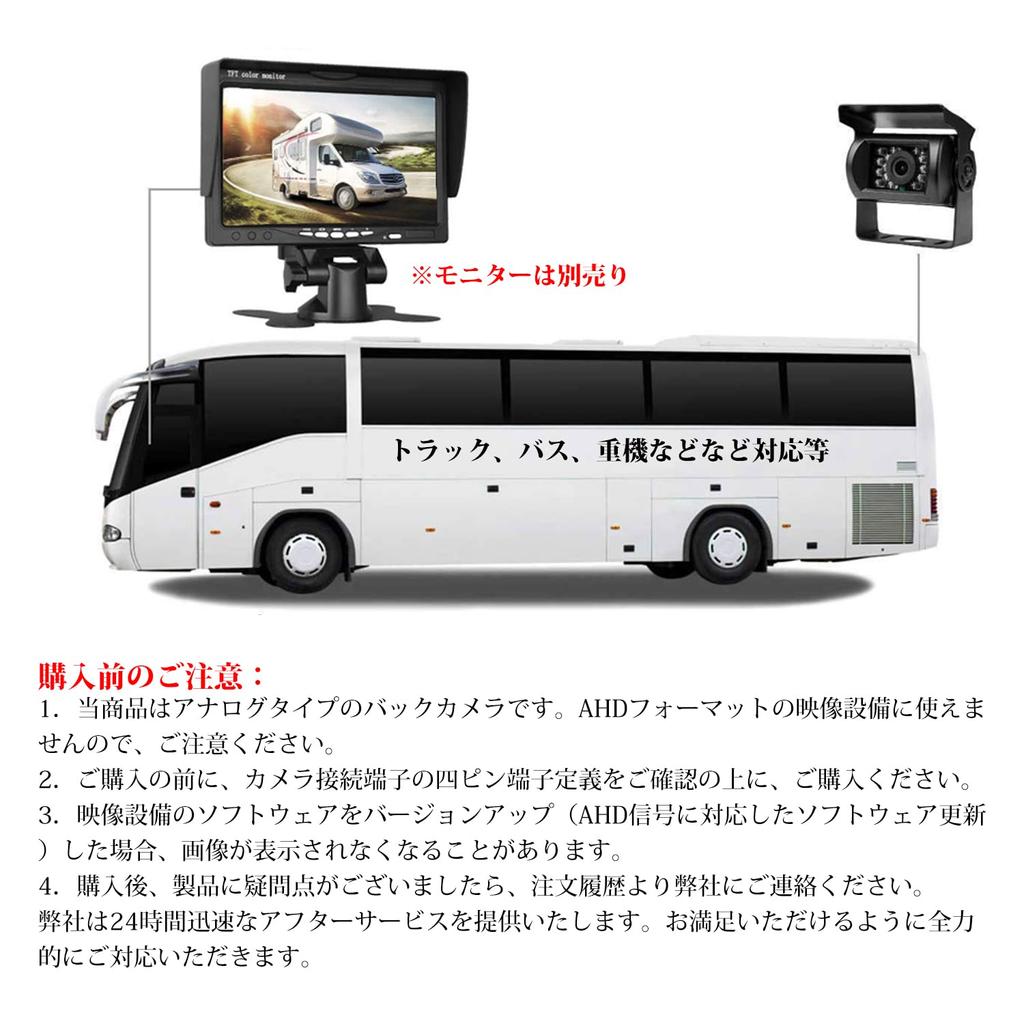 Antion Backup универсальная автомобильная камера для резервного копирования с углом обзора 120 градусов, оснащенная 18 инфракрасными регулируемыми квадратами, совместимая с тяжелым зеркальным терминалом