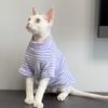 Soft Sphynx Cat Clothes Warm Cat Striped Jumpsuit Bald Cat Clothes Cat Hoodie  for Cats Kitten
