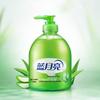 Мыло для рук Blue Moon Aloe